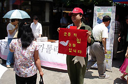 [군사목 지원단체 탐방] 어머니 마음으로 봉사하는  서울 암사동본당 군종후원회